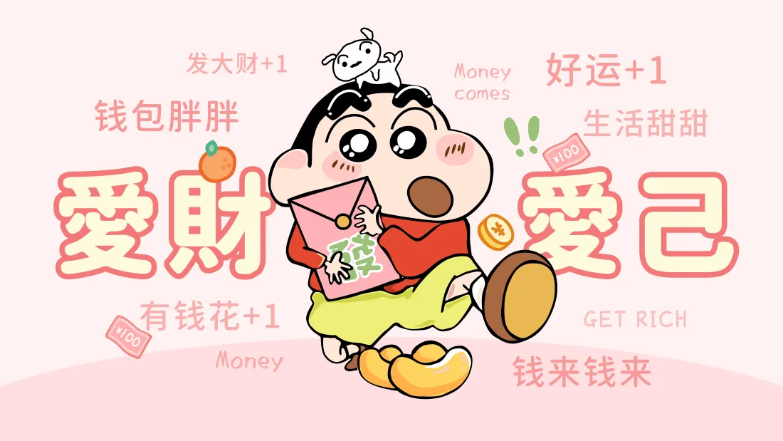 大一暑假兼职做什么好？计算机专业学生有哪些选择？
