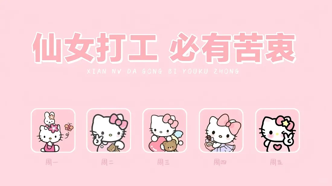 区块链发票是什么？它能解决什么问题？
