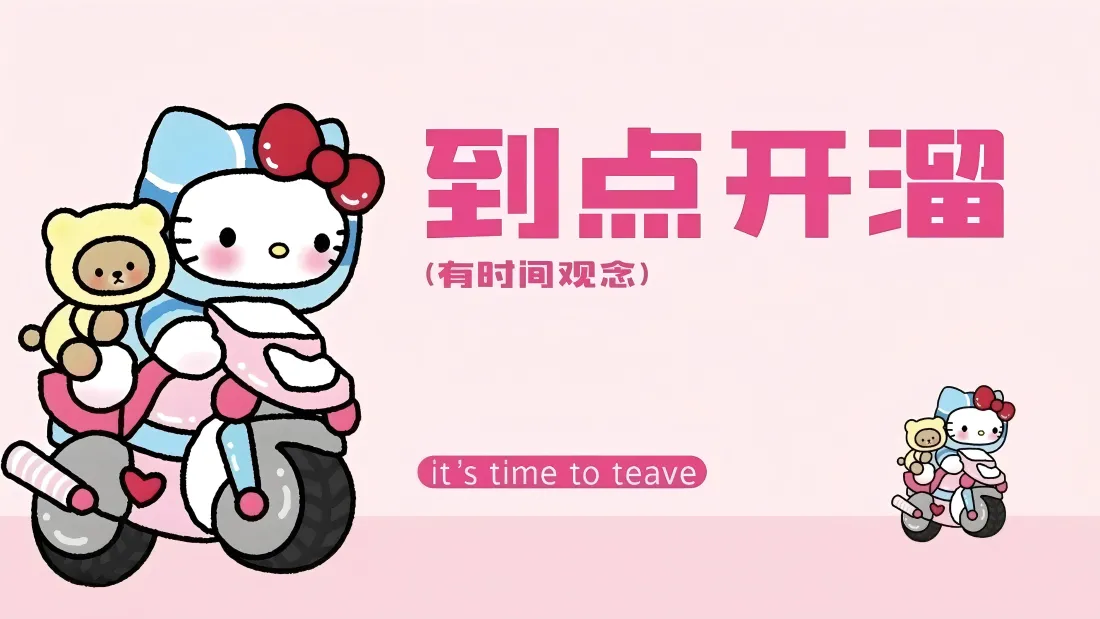 区块链项目如何推广？有哪些方法？
