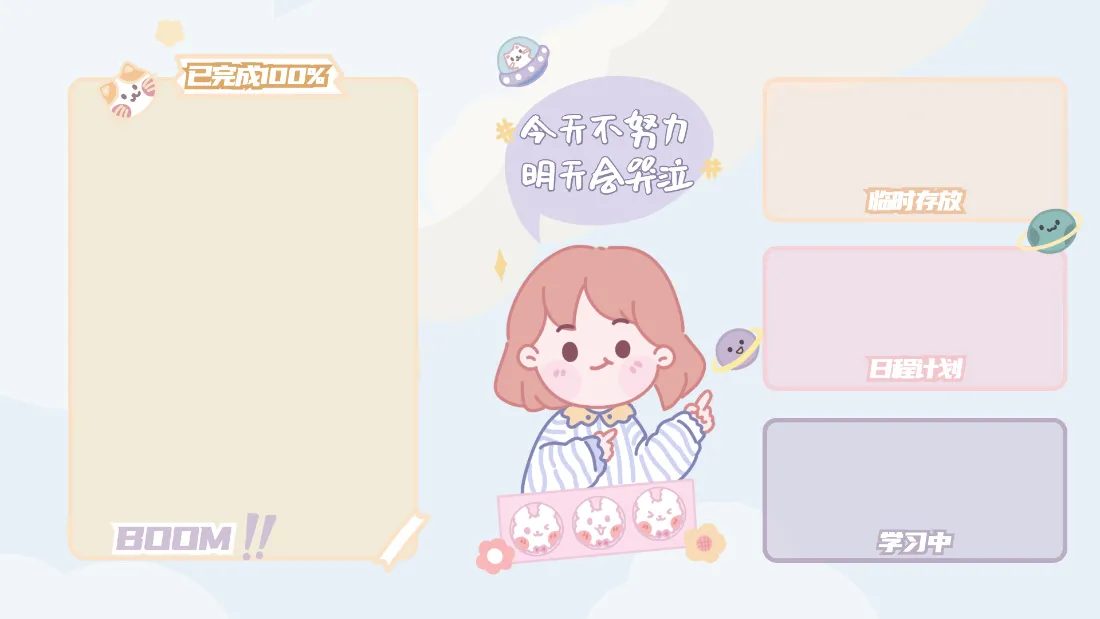 手机挖矿App：是真的吗？靠谱吗？
