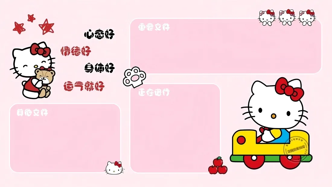 区块链分红游戏开发：可行吗？如何做？
